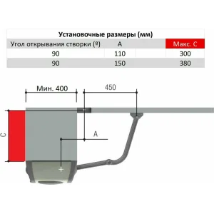 Комплект F1000 CAME 8k01mb-027 (КАМЕ) Комплект F1000 CAME 8k01mb-027 (КАМЕ)