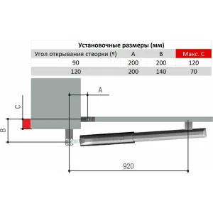 Комплект ATI5000 Luxe CAME A5000ALuxe KIT (КАМЕ) Комплект ATI5000 Luxe CAME A5000ALuxe KIT (КАМЕ)